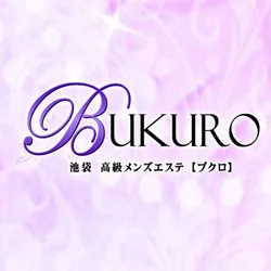 池袋 高級メンズエステ BUKURO（ブクロ） / 全国メンズエステランキング