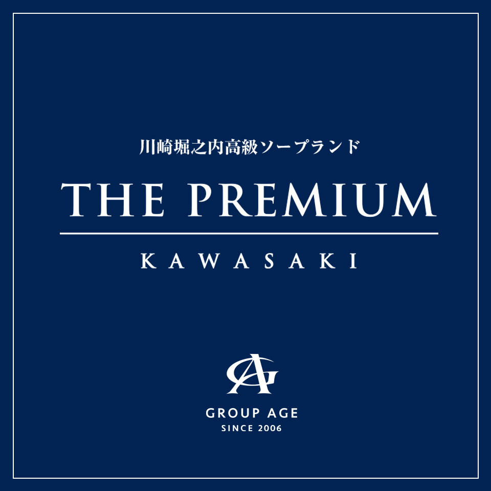 出勤情報：THE PREMIUM（ザ プレミアム）