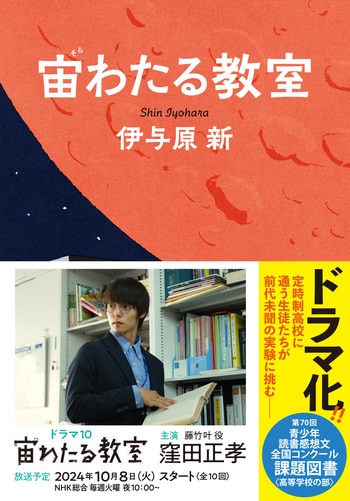 サイズアウトした子供服はどうしてる？【処分する基準や6つの活用方法】