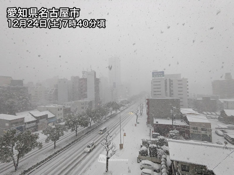 名古屋で雪 未明にはやむ予想 橋の上など凍結注意（2020年12月16日）｜BIGLOBEニュース