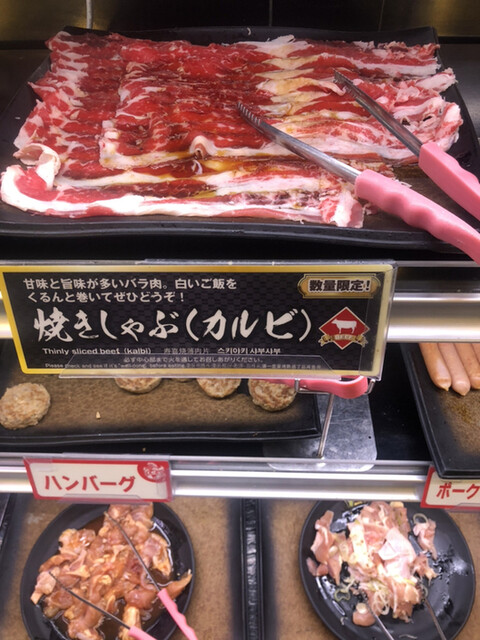 すたみな太郎 八千代緑が丘店(八千代緑が丘/焼肉・ホルモン) | ホットペッパーグルメ