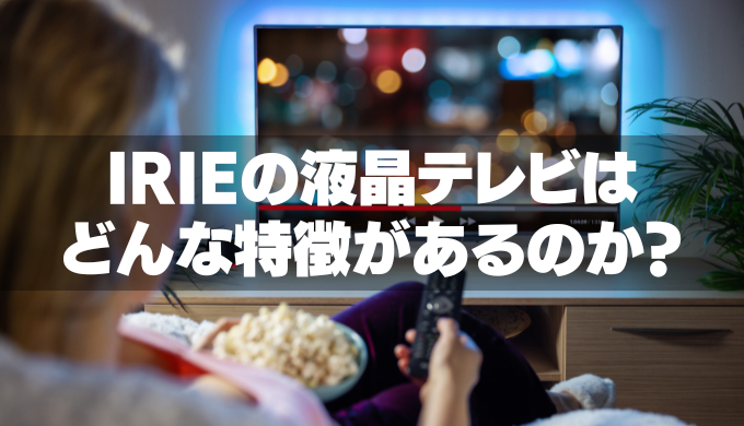 Amazon | Irie（アイリー）ファンタジーマグ ノエル FM-05