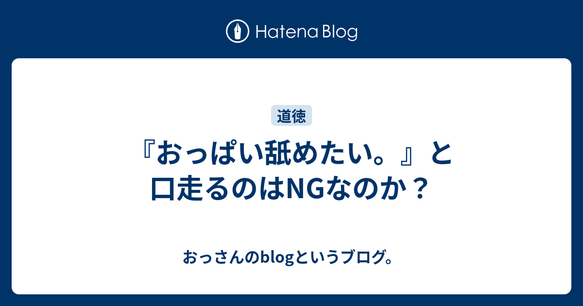 ASMRもっと彼女の乳首を舐めて吸いたい。 私の欲望は止められない