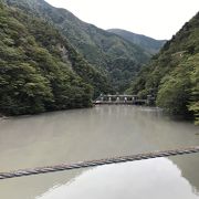 大間ダム周辺に近いおすすめホテル・旅館 【Yahoo!トラベル】