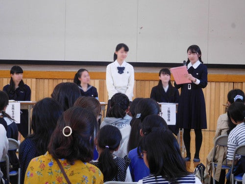 東京都千代田区九段北 和洋九段女子高等学校【わようくだんじょしこうとうがっこう】 女子ブレザー制服 全指定品のフルセットコンプリート