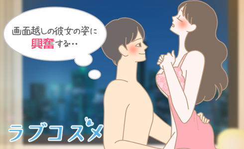 男同士 」| 無料ゲイ動画像 -Gay兄弟-