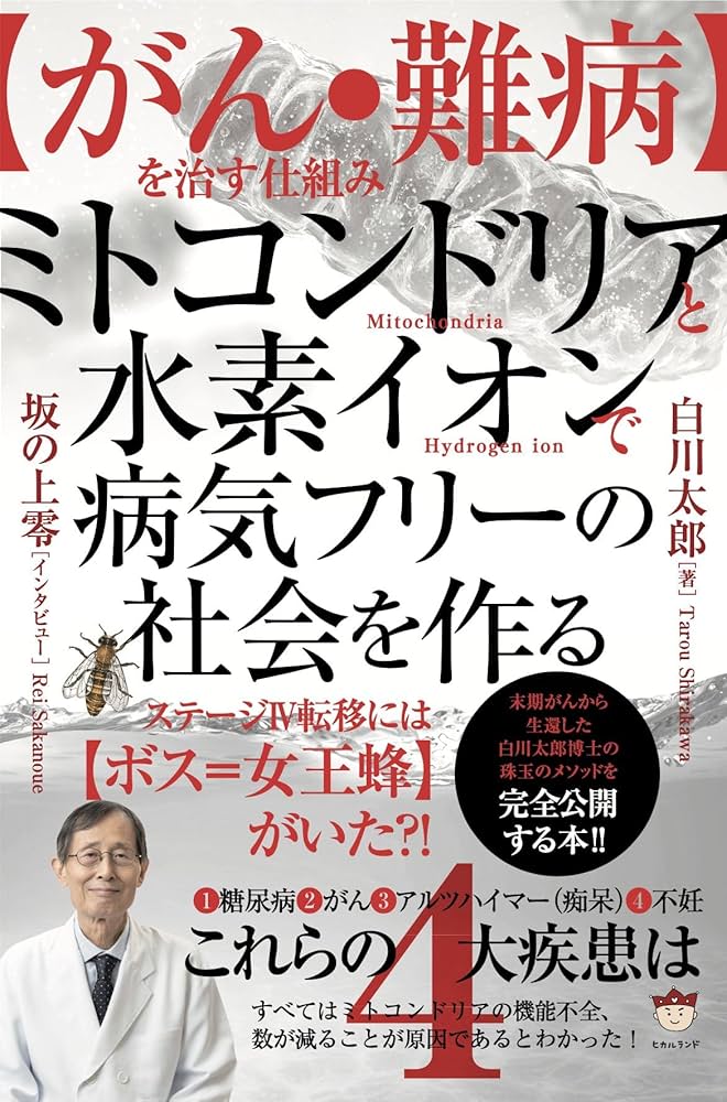 女王蜂、初の武道館ライブ2DAYSで異なる世界観を表現「武道館でやれる日が…来ると思ってました」（ライブレポート / 写真19枚）