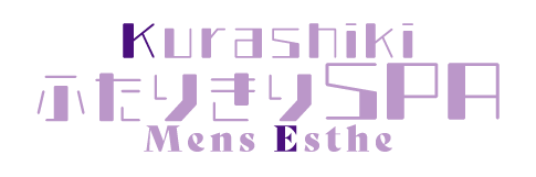 倉敷市でメンズエステが人気のエステサロン｜ホットペッパービューティー