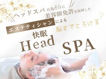 Head Spa/Facial/Body Massage