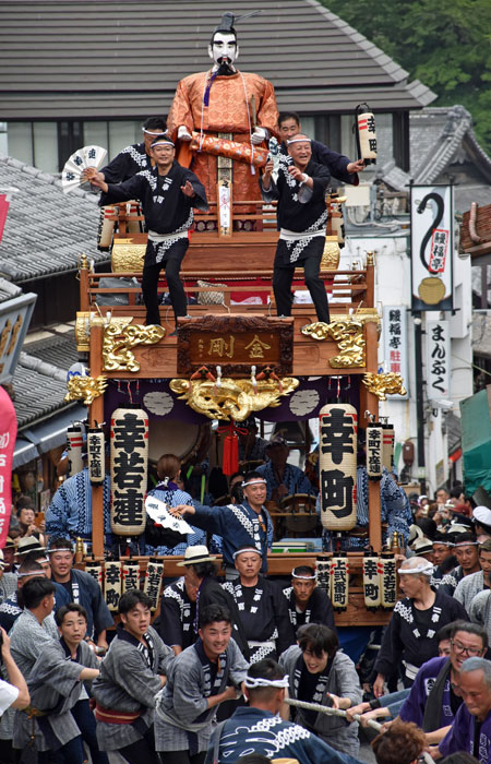 成田市で見つかる！ネット予約で楽天ポイント貯まる！-楽天ぐるなび