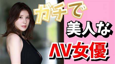 海外AV女優厳選エロ32人 ポルノスターランキング【2025年】 | VRジャンキー