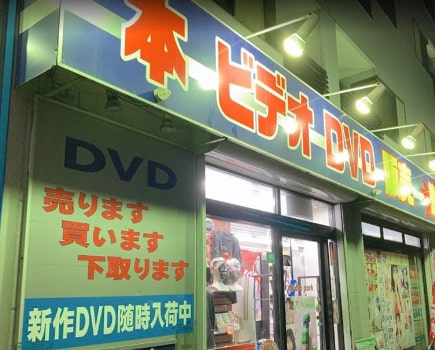 アニメイト川崎 - 神奈川県のアニメショップ・専門店 |