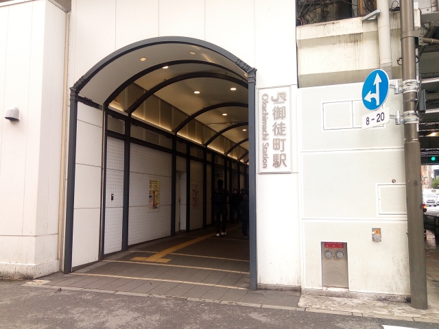 アルテール新御徒町 | 新御徒町駅徒歩1分、元浅草１丁目のワンルーム賃貸マンションです。 |