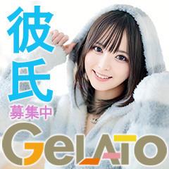 GELATO（ジェラート）～彼女趣味レーション～ - 広島/ソープ｜風俗じゃぱん