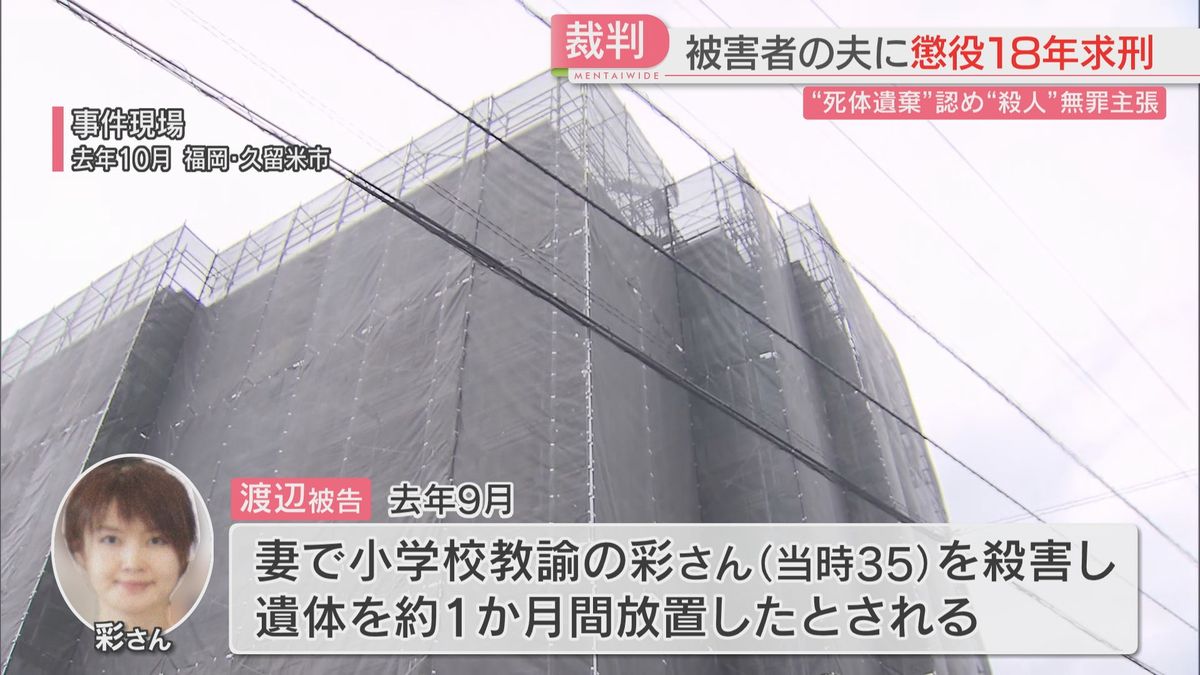 文化街の通り沿いには客引き（立ちんぼ）禁止を呼び掛ける看板が掛かっていた - 「キャバクラどうですか」歓楽街の客引き、なぜ減らない？ 