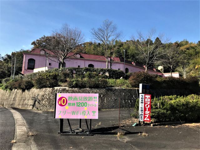 ハッピーホテル｜島根県 松江市のラブホ ラブホテル一覧