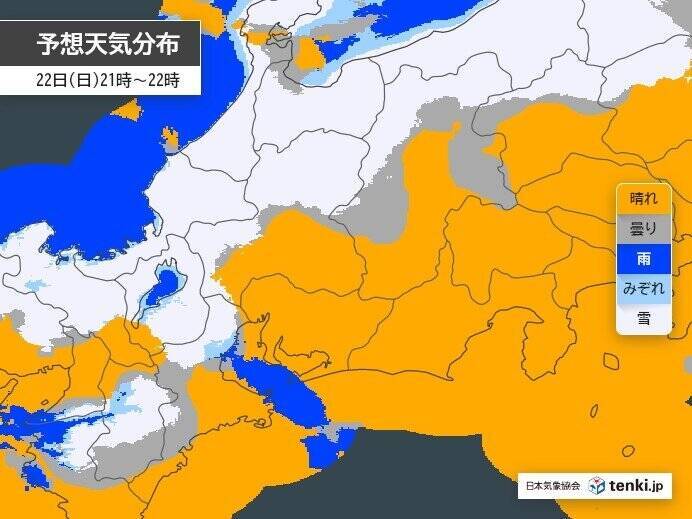 謝謝合掌村解鎖我的人生初雪❄️ 好幸運遇到下雪⛄️ #世界遺產#白川鄉#合掌村#名古屋#初雪#12月#2024