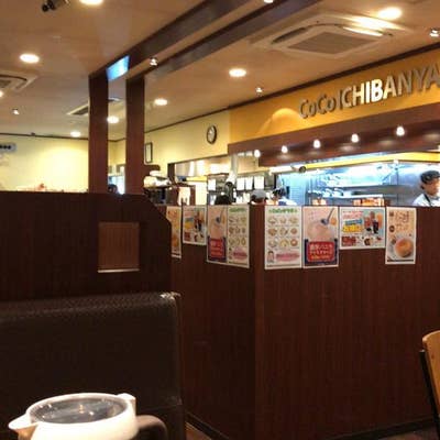 カレーハウスCoCo壱番屋安城住吉店の求人情報｜求人・転職情報サイト【はたらいく】