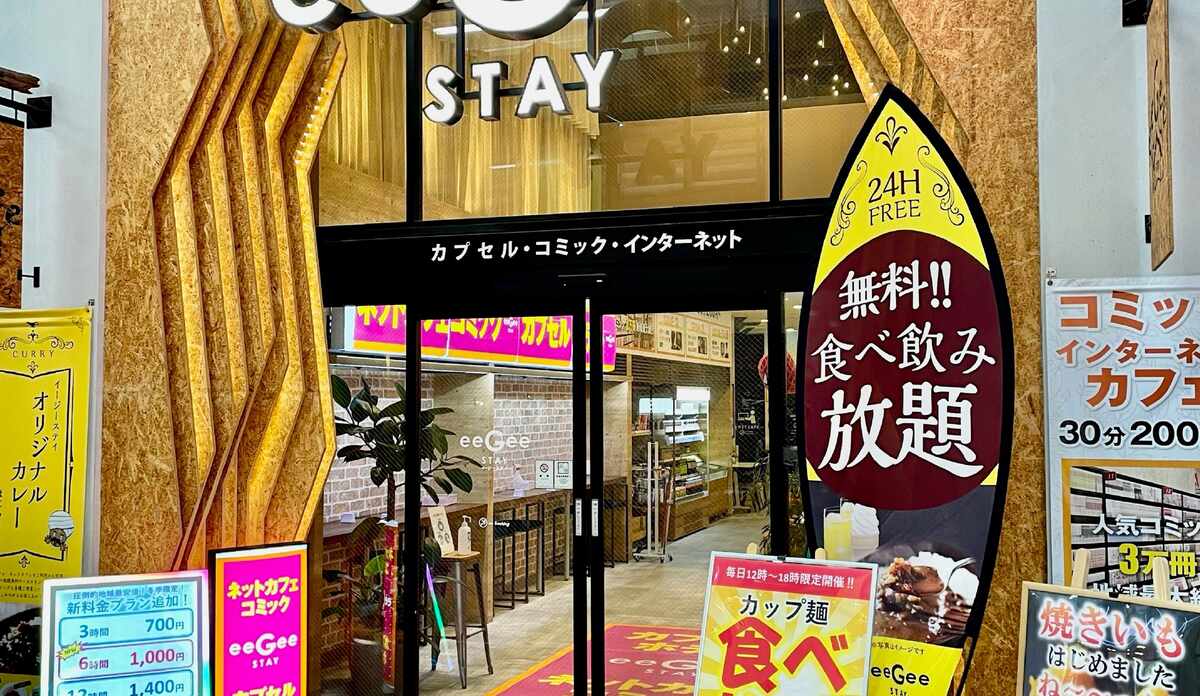 大宮オーダー】お得な早割受注承っております！！◎｜SUIT SQUARE SUIT SQUARE大宮西口店公式ブログ