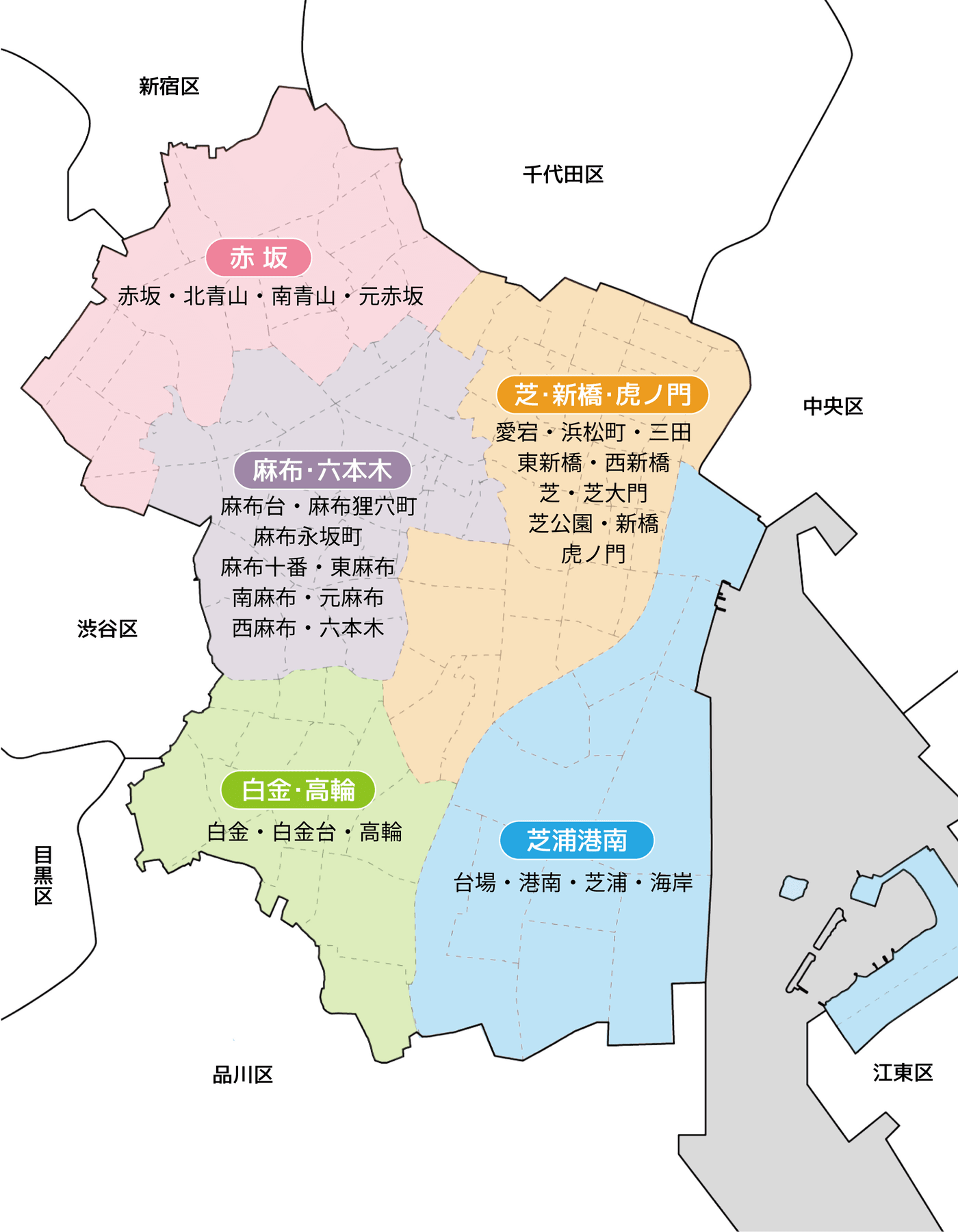 すぎ鍼灸マッサージ（西宮市二見町） | エキテン