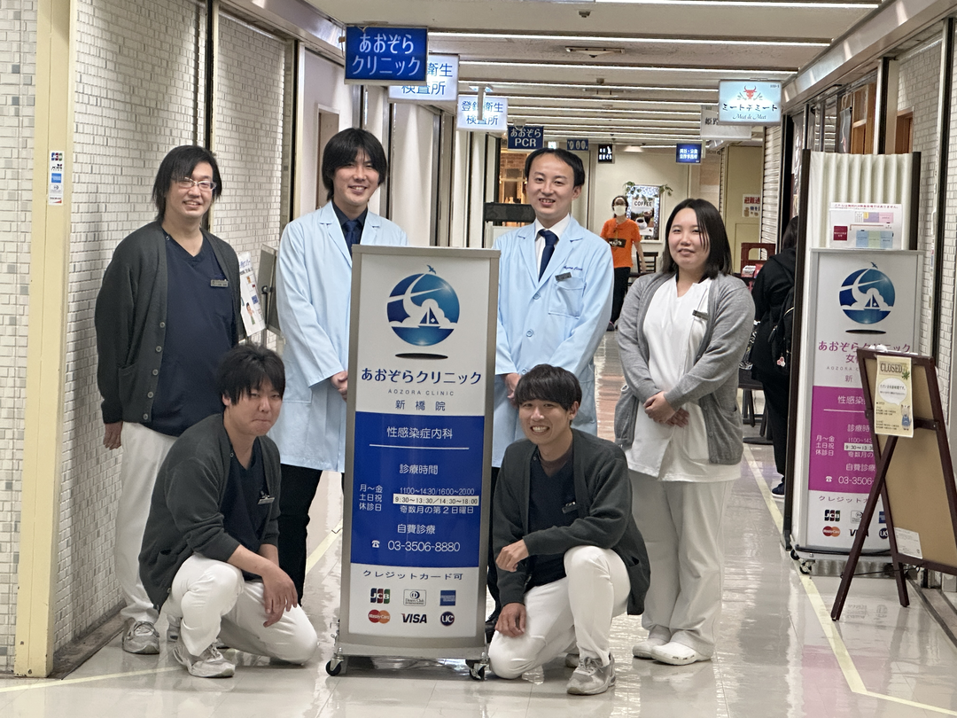 みごころ診療所 (横浜市泉区・いずみ野駅)