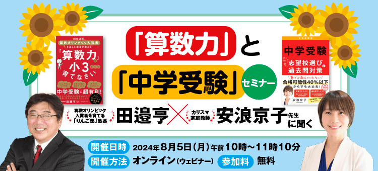 Amazon.co.jp: 町村京子『発情母』（200Photos） (プラネットプラス)