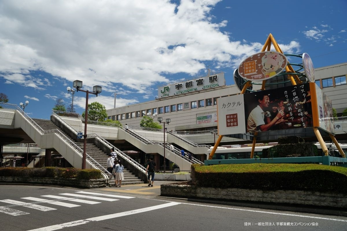 7/20(土) 宇都宮大学工学部オープンキャンパス2024 Summer