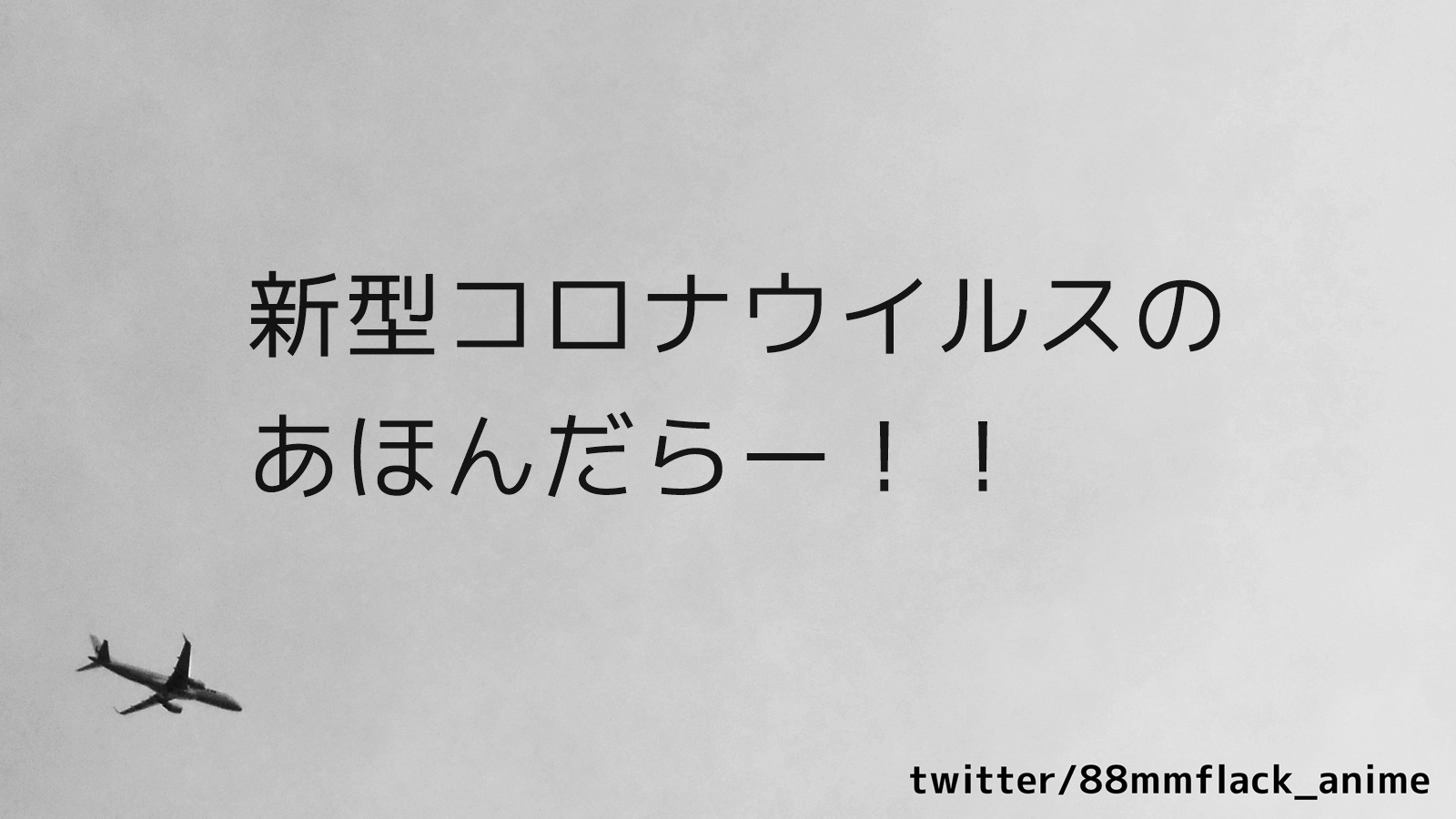 Amazon.co.jp: 16年、君を想うとこんなに大きく…♡~XLなエリート捜査官と契約結婚~(2) (ぶんか社コミックス 蜜恋ティアラシリーズ)