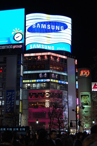 写真 : 山下本気うどん 渋谷センター街