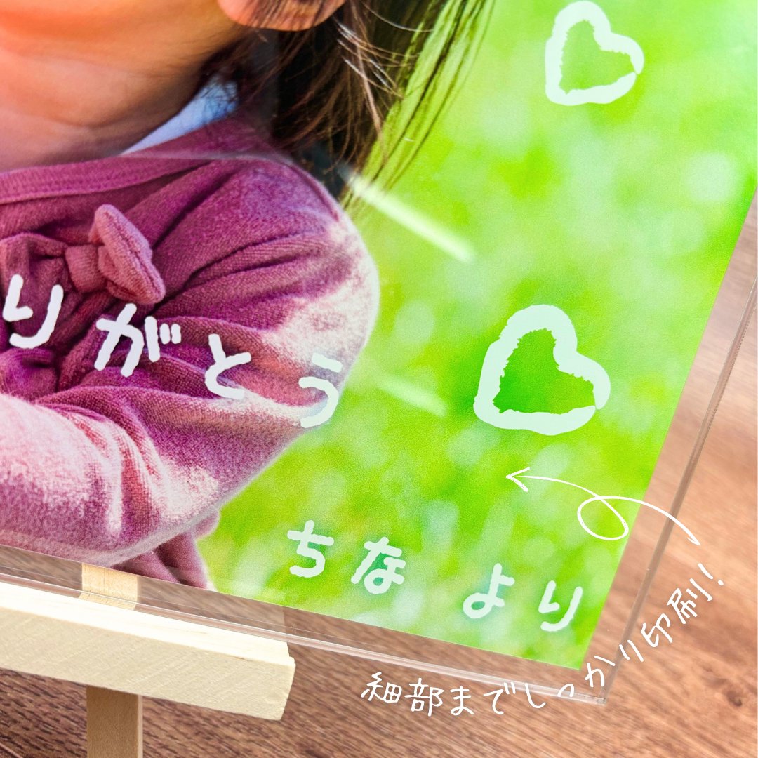 Amazon | 紙エプロン 子供用柄入り