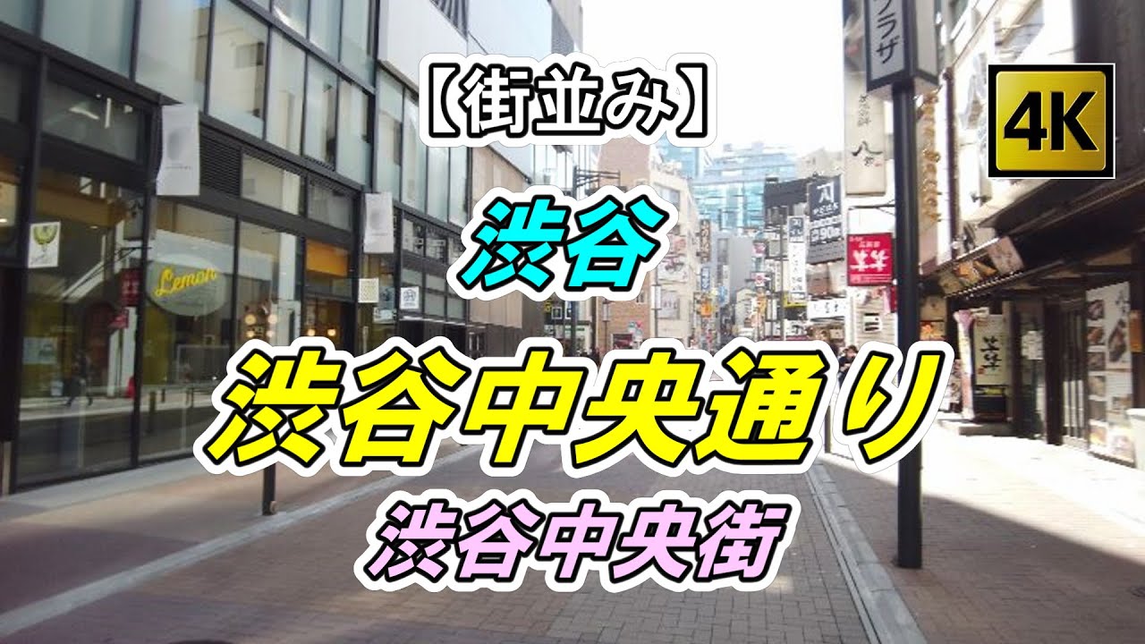 千鳥大悟 若手時代に渋谷でナンパ 声をかけた女性は有名タレント「“いいですよ”ってついてきた」― スポニチ