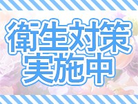 垂水で呼べるおすすめのデリヘル5選！口コミや評判から周辺店舗をチェック！ - 風俗の友