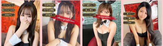 裏情報】新潟の大衆ソープ”BUNNY COLLECTION(バニーコレクション)”の潜入体験談！総額・口コミを公開！【2024年】 |