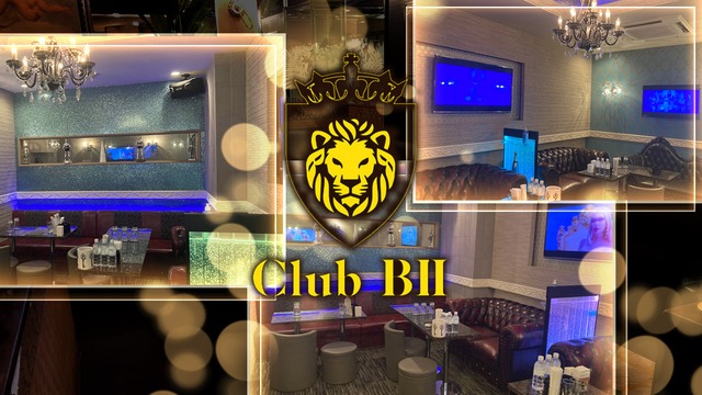 club 翡翠(クラブヒスイ) 足立区竹の塚 キャバクラ