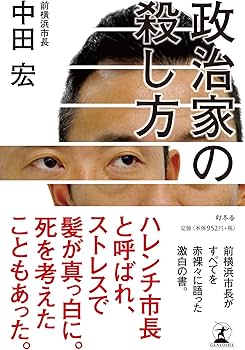 中国で「性風俗」が合法になる日はそう遠くない！｜ニューズウィーク日本版 オフィシャルサイト