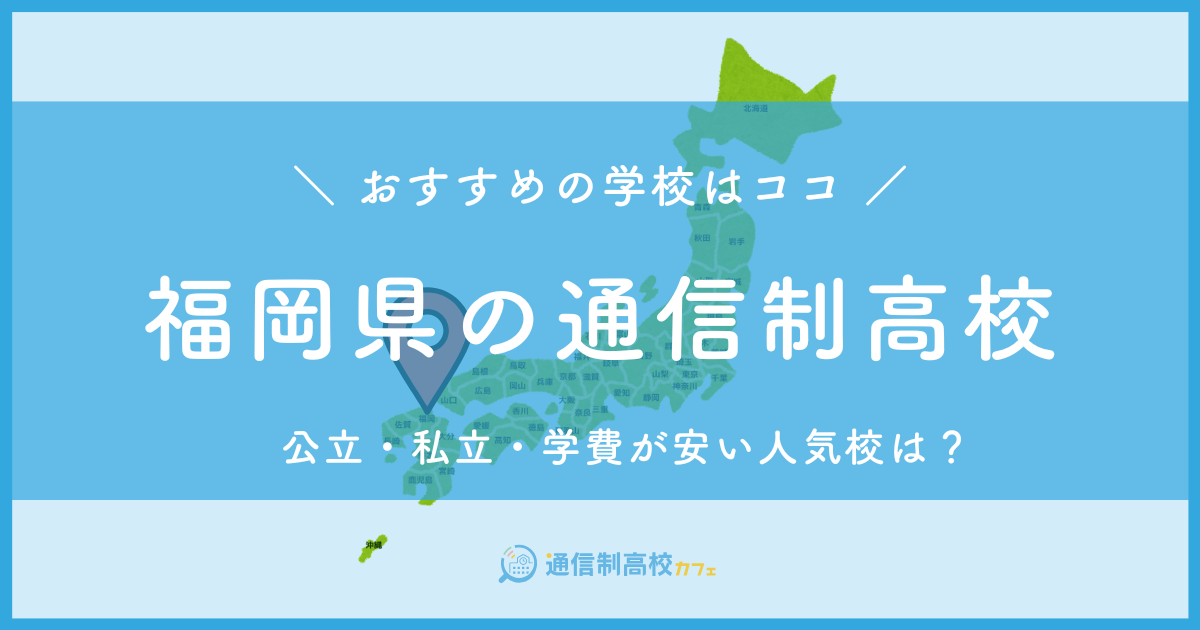 三楽の仕事日記