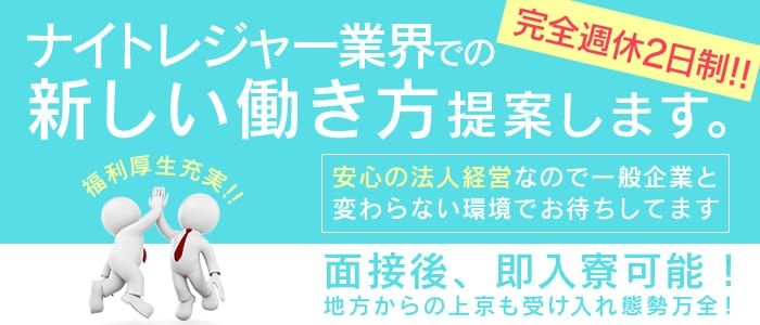 私立パコパコ女子大学 女子大生とトラックテントで即ハメ旅 ０５ レンタルDVD