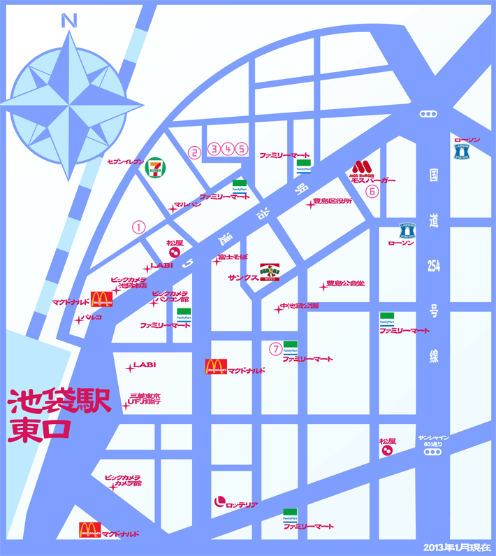 プティバリガーデン新大久保店（バリアングループ）はデリヘルを呼べるホテル？ | 東京都新宿区 |