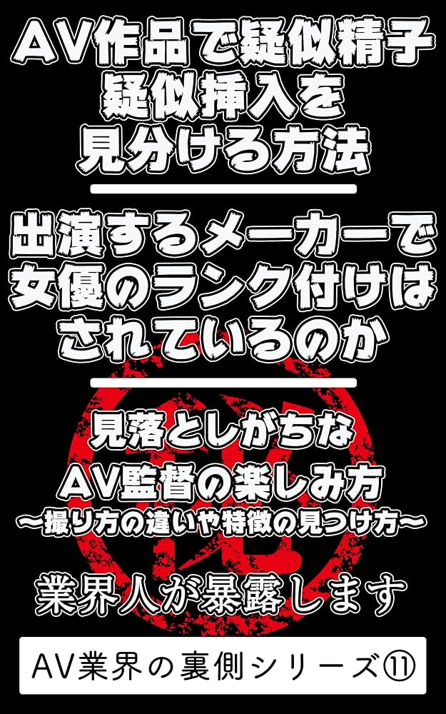 擬似セックスとは？感じる擬似エッチのコツ【ラブコスメ】