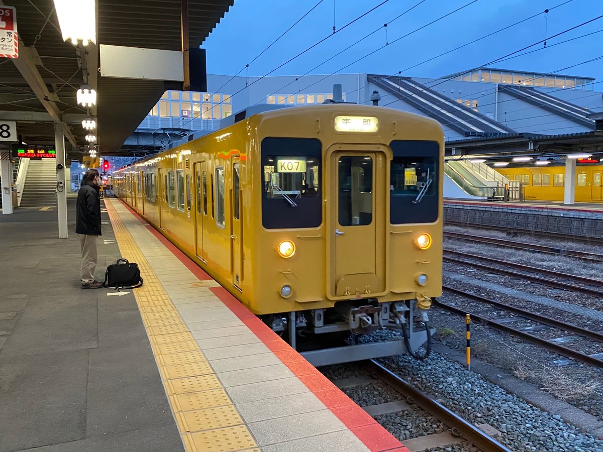 黄色い電車に揺られ「宇部線」を巡る。炭鉱の町の歴史と郷愁を感じる旅 - ライブドアニュース