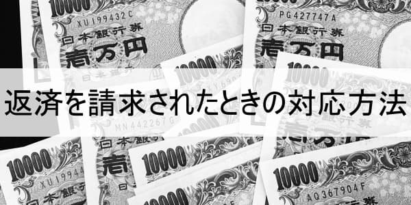 水商売しかしたことがない場合の転職は？その流れとポイントを詳しく解説 ｜ 昼ジョブ【夜職から昼職への転職】｜キャバクラ水商売