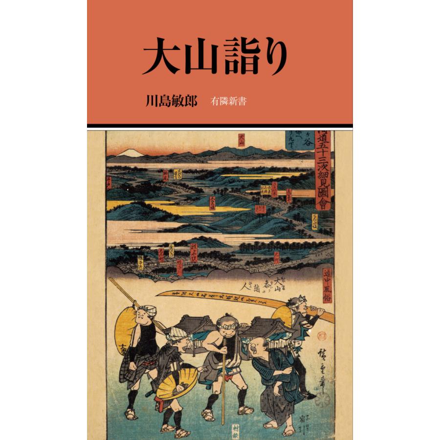 夢！今年にかける?》 牛を描いて半世紀の大山さん、丑年の今年集大成の個展開催【中津川市蛭川】 – けいほううぇぶ