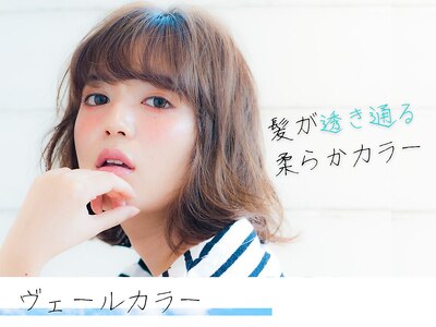 ACE ヘアサロン [錦糸町] 店舗デザイン.COM