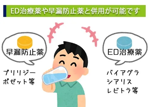 ロイヤルハニーを女性が飲むとどうなるのか？男女製品別の作用について - ロイヤルハニー公式通販サイト【ロイヤルハニーオフィシャル】