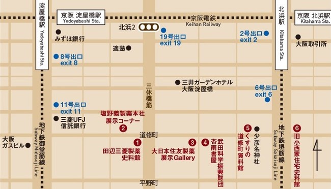 道修町を知らない」が過去最多、約半数が製薬業を「大阪を代表する産業」と認識せず ～ダブルの「虎」で地域活性＆年納め、11月22、23日に道修町で神農祭開催～  |