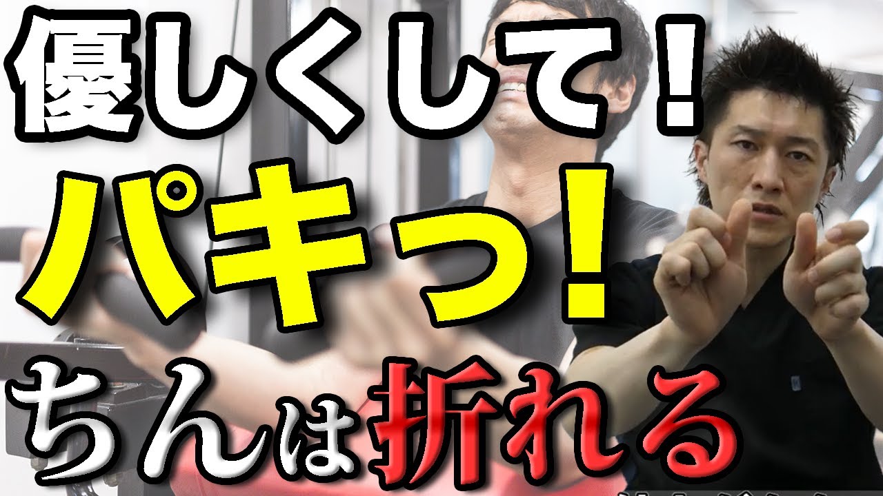 憧れの先輩のふわトロ極上ピストン騎乗位】肉厚×ふわトロによる極上の包まれ感！ | オナ王｜オナホール徹底レビュー