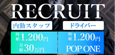 男のたしなみVIP - 名古屋/風俗エステ｜駅ちか！人気ランキング