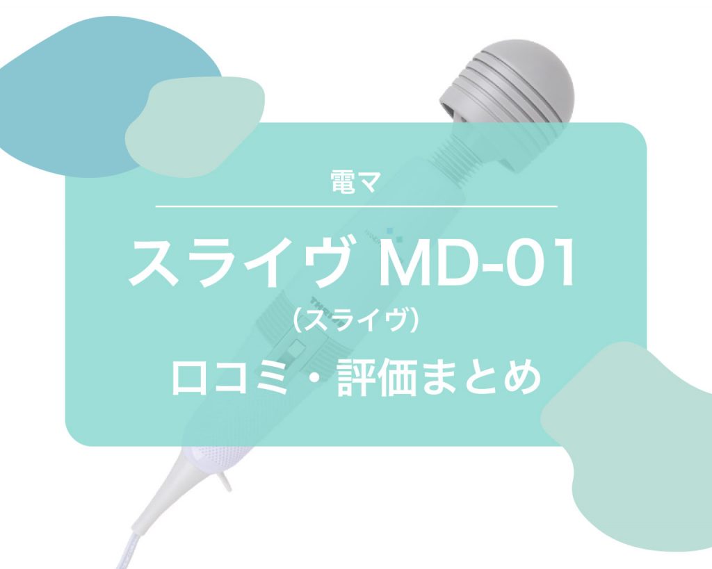 2024年最新】Yahoo!オークション -happy houseの中古品・新品・未使用品一覧