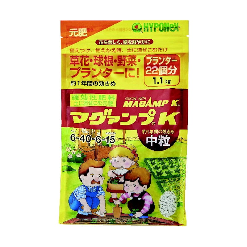 ようりん 肥料の人気商品・通販・価格比較 -