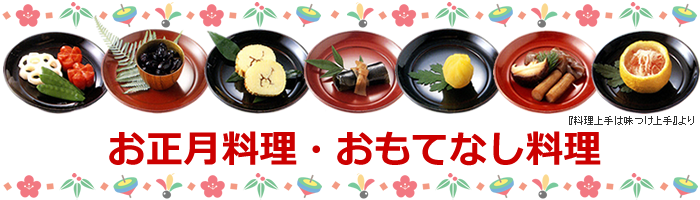 【貸切観光列車】, 昨日は高校生と乗客のみんなとおもてなし婦人会で須崎駅は大盛り上がりでした👏, 